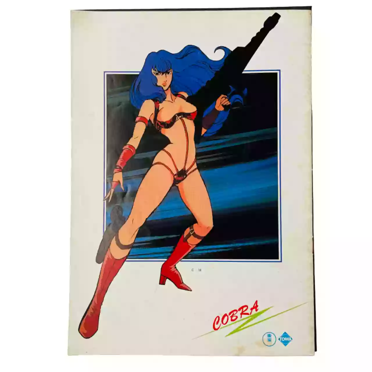 Brochure cinéma Film Cobra Space Adventure – Image 2