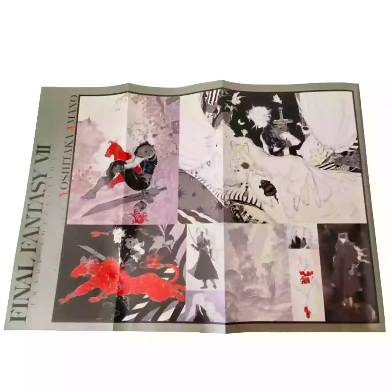Vjump Books Game Series Playstation Final Fantasy 7 The Perfect Square – Image 3