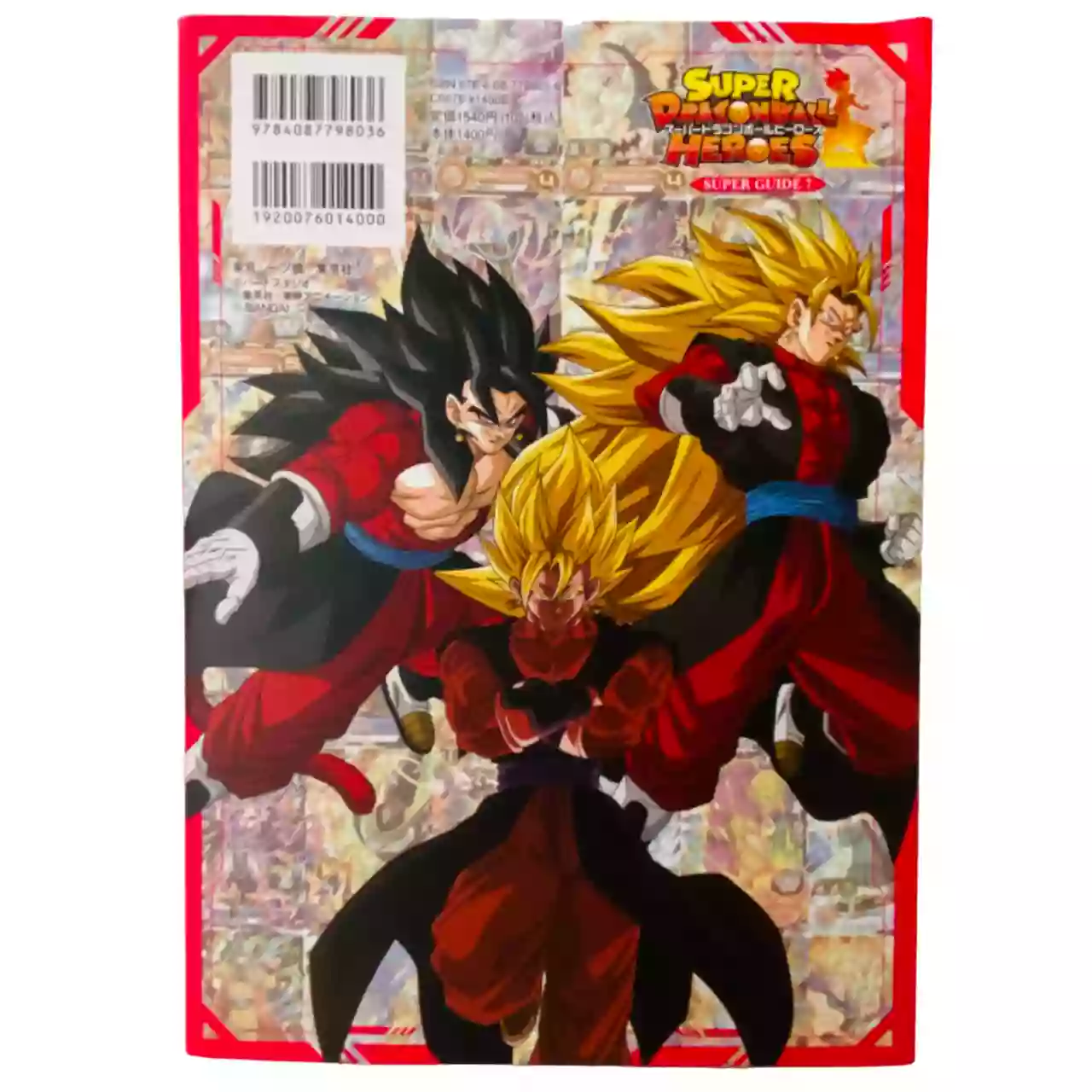 Super Guide 7 Super Dragon ball Heroes 12th Anniversary ( cartes non incluses ) – Image 2