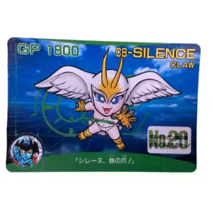 Carte Carddass CB chara super robot chokessen N°20 CB-Silence