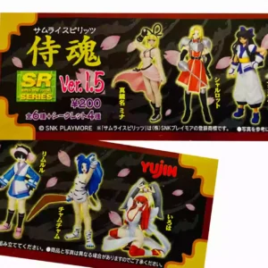 GASHAPON Samurai Spirits Super real figure SERIES 6+4 secret complet