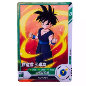 Carte Dragon ball Super Divers SDV-003 N