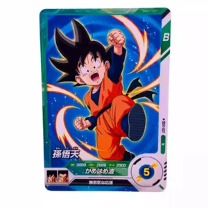 Carte Dragon ball Super Divers SDV-007 N