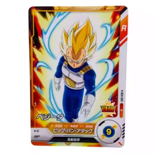 Carte Dragon ball Super Divers SDV-009 N