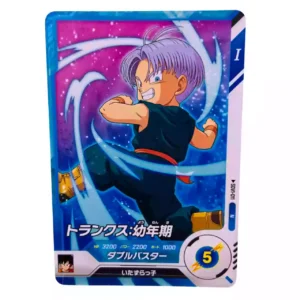 Carte Dragon ball Super Divers SDV-011 N