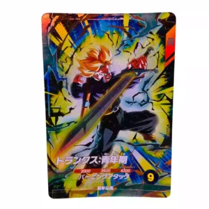 Carte Dragon ball Super Divers SDV-015 GDR