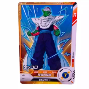 Carte Dragon ball Super Divers SDV-016 N