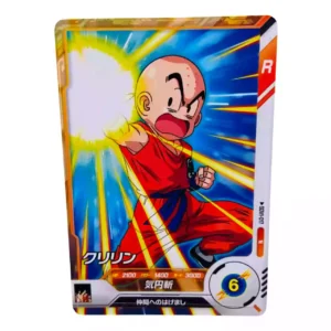 Carte Dragon ball Super Divers SDV-017 N