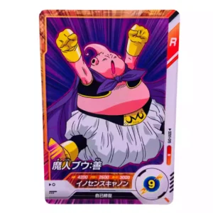 Carte Dragon ball Super Divers SDV-019 N