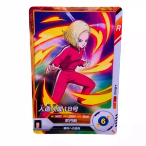 Carte Dragon ball Super Divers SDV-022 N