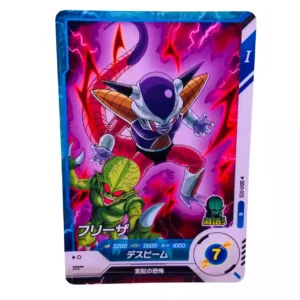 Carte Dragon ball Super Divers SDV-025 N