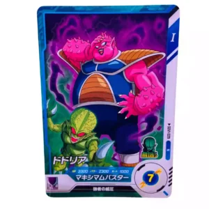 Carte Dragon ball Super Divers SDV-029 N