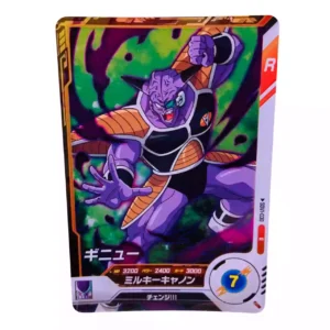Carte Dragon ball Super Divers SDV-030 R