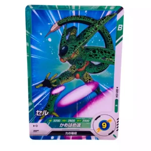 Carte Dragon ball Super Divers SDV-034 N