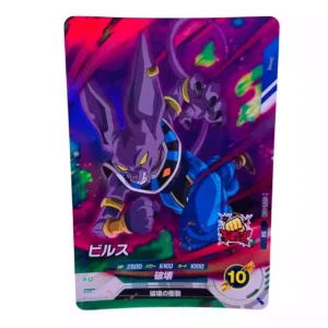 Carte Dragon ball Super Divers SDV-038 SR