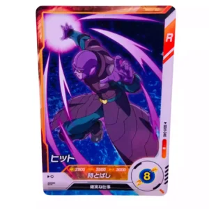 Carte Dragon ball Super Divers SDV-040 N