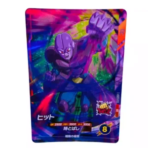 Carte Dragon ball Super Divers SDV-041 SR