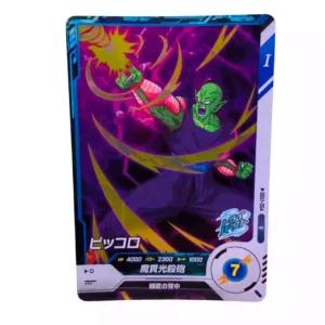 Carte Dragon ball Super Divers SDV-054 R