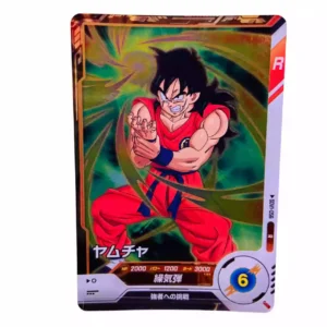 Carte Dragon ball Super Divers SDV-056 R