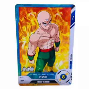 Carte Dragon ball Super Divers SDV-057 N