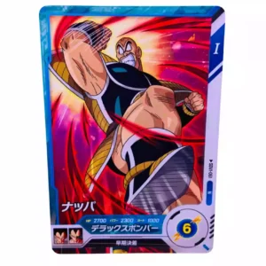 Carte Dragon ball Super Divers SDV-061 N
