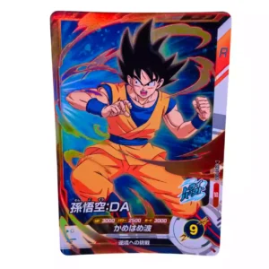 Carte Dragon ball Super Divers SDV-065 SR