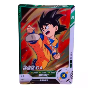 Carte Dragon ball Super Divers SDV-066 R
