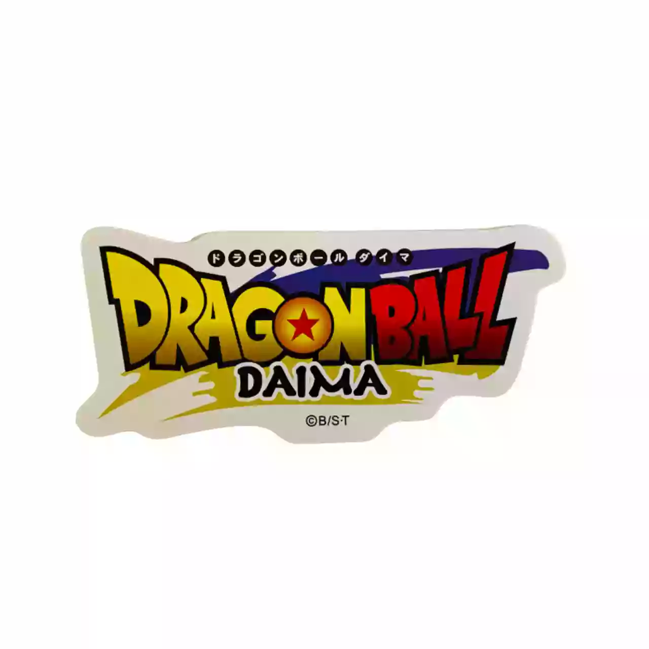 Porte-clés Dragon Ball Daima Set Goku et Végéta + Omaké – Image 6
