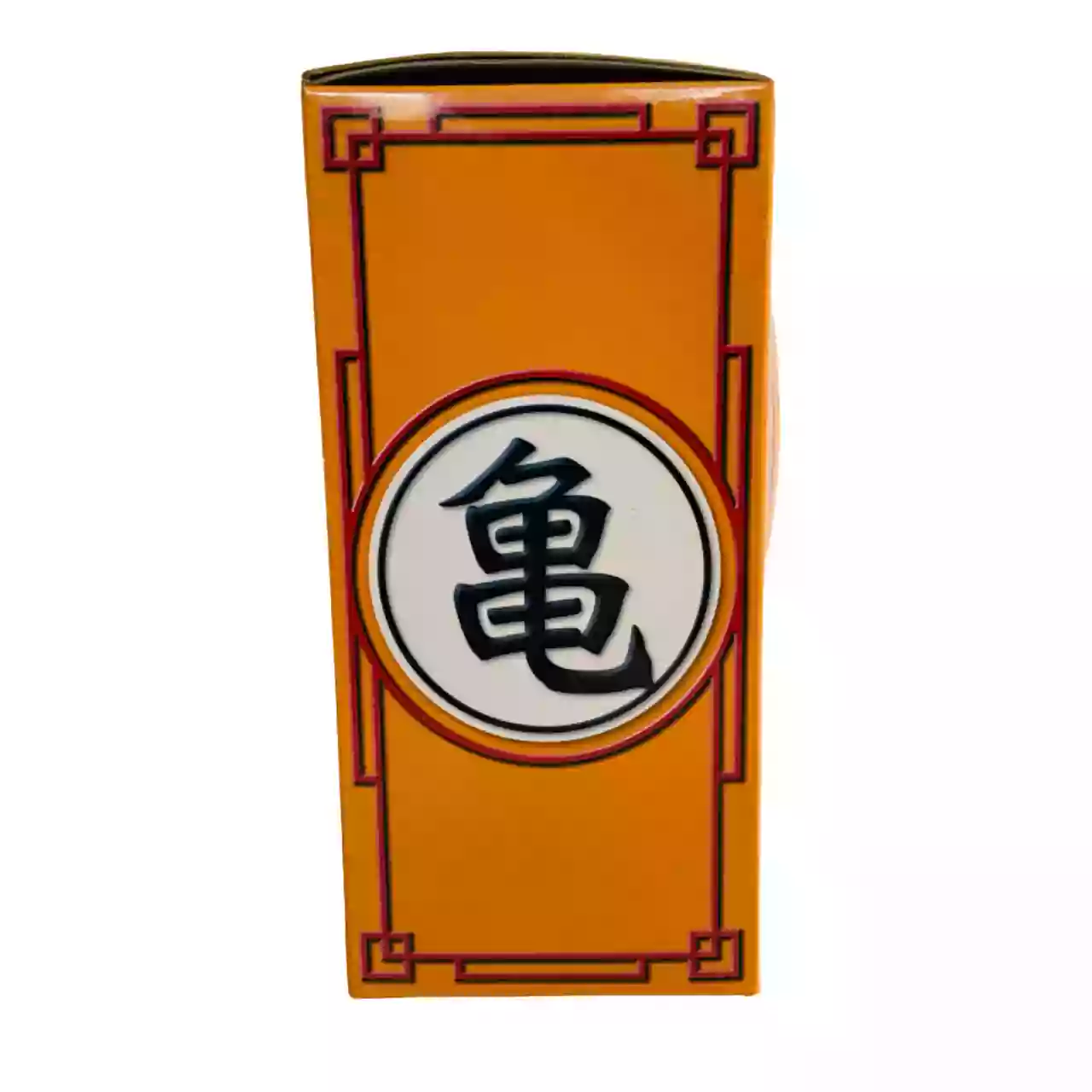Figurine Dragon Ball Goku enfant Ichiban Kuji 2008 – Image 3