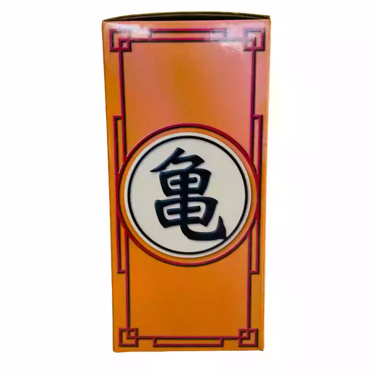 Figurine Dragon Ball Goku enfant Ichiban Kuji 2008 – Image 4