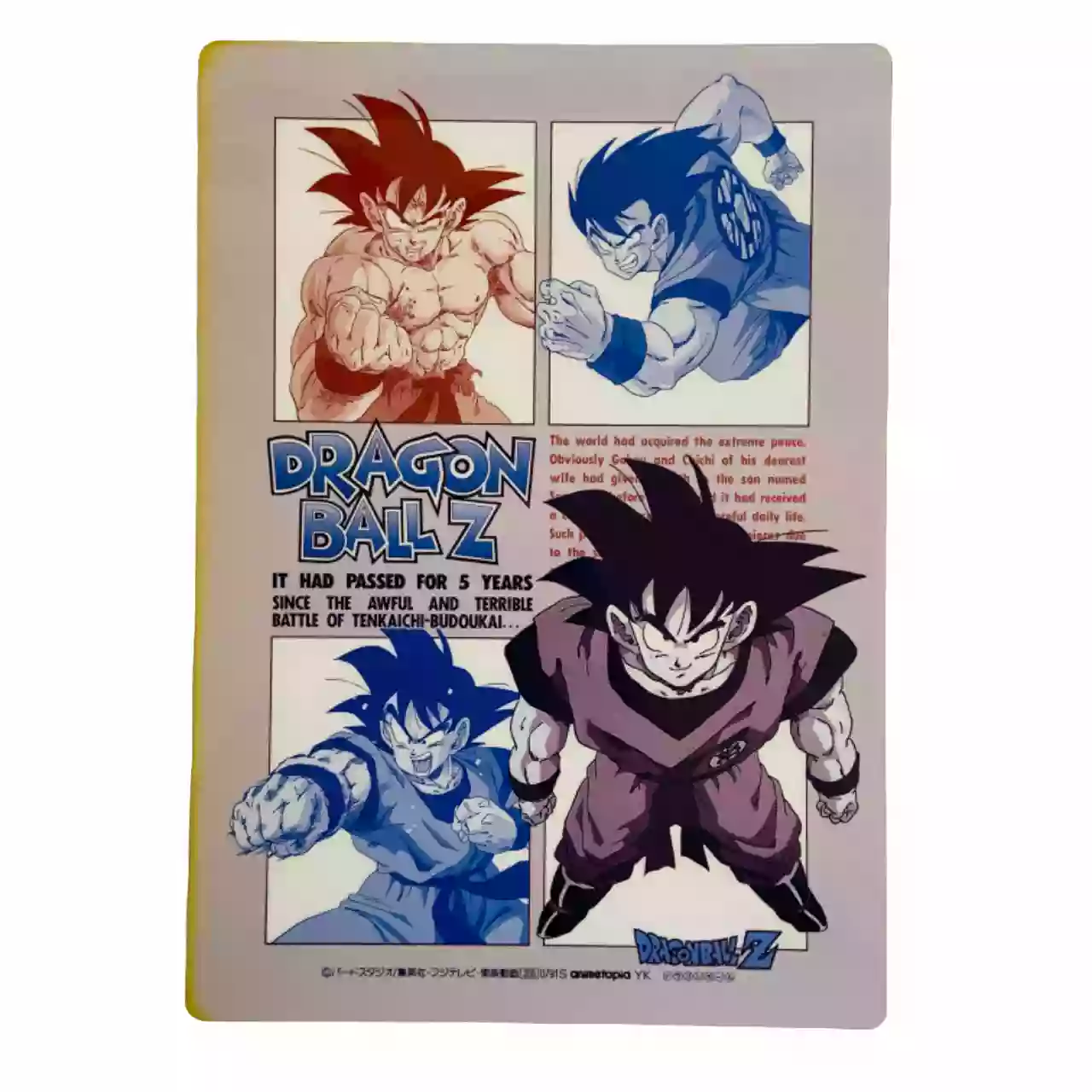 Shitajiki Dragon ball Z - 0791S – Image 2