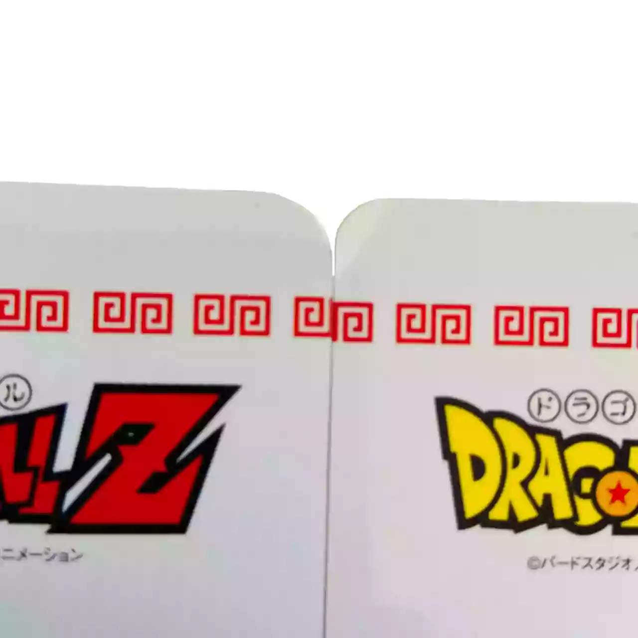 Shitajiki Dragon ball Z Mac Donald Set de 2 – Image 2
