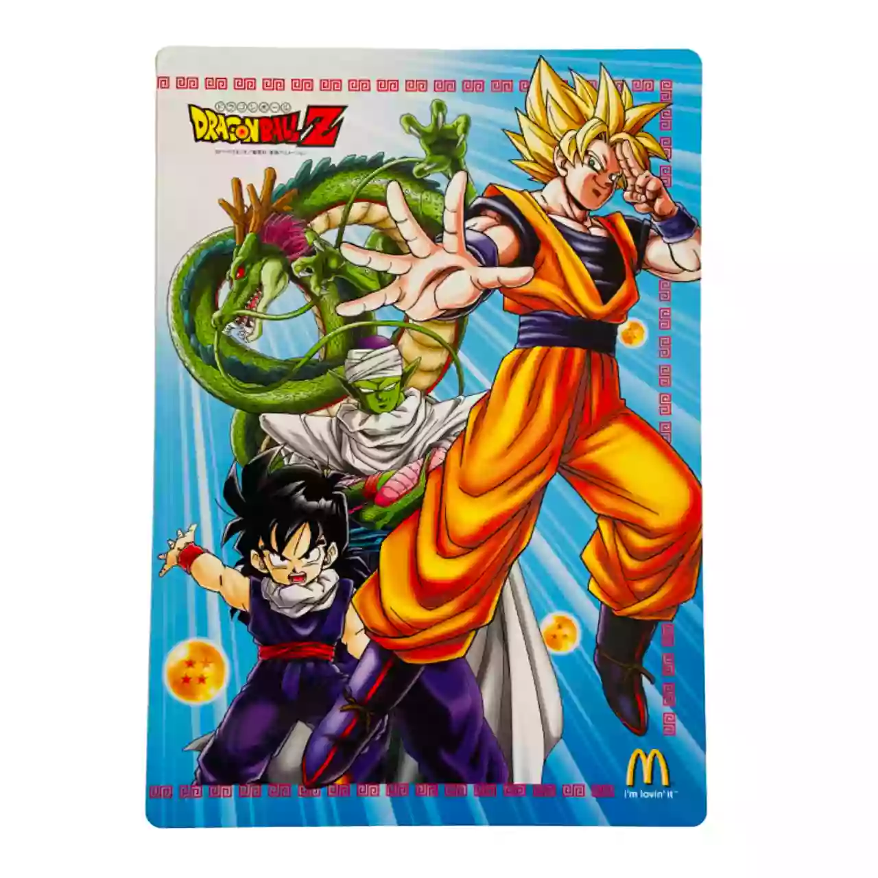 Shitajiki Dragon ball Z Mac Donald Set de 2 – Image 3