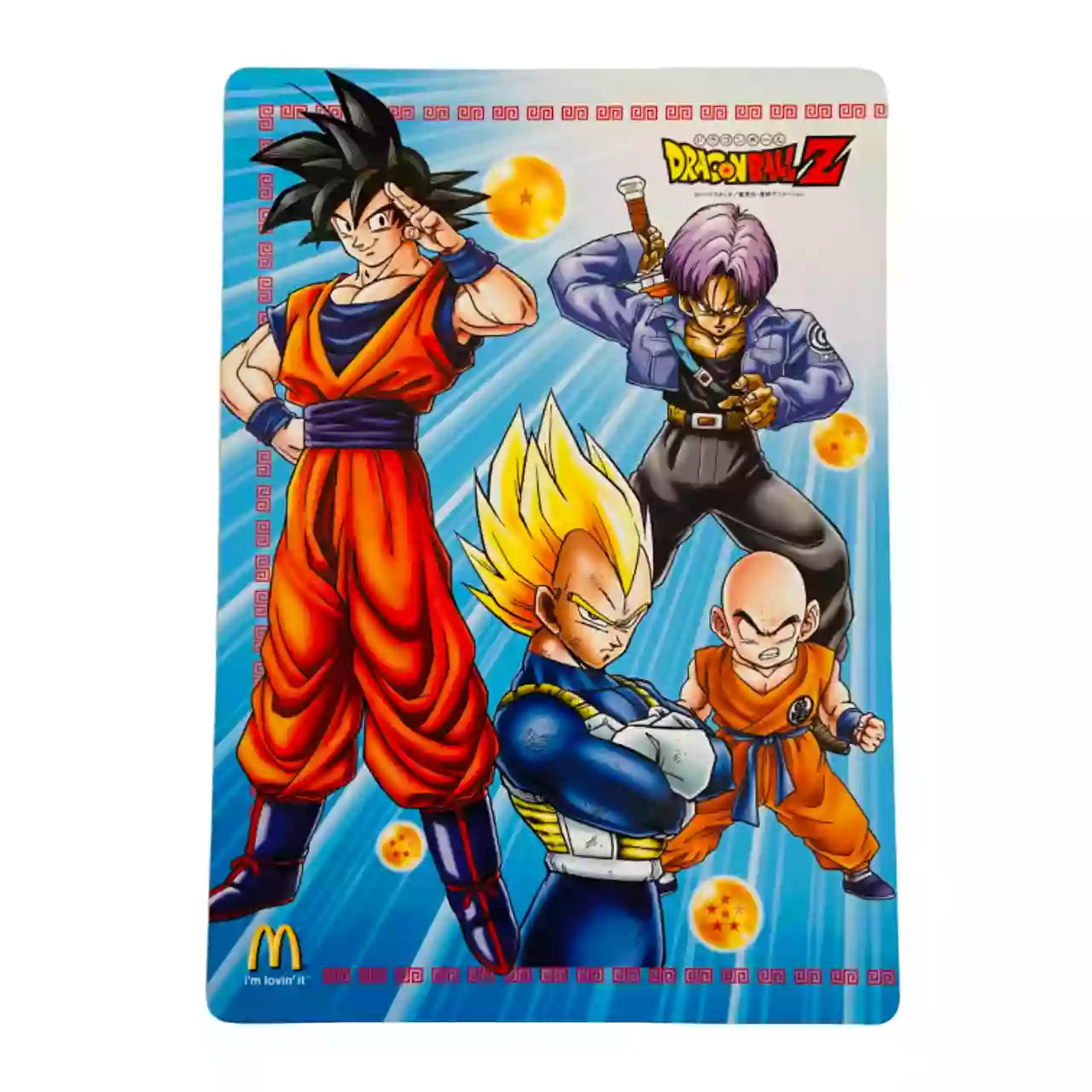 Shitajiki Dragon ball Z Mac Donald Set de 2 – Image 5