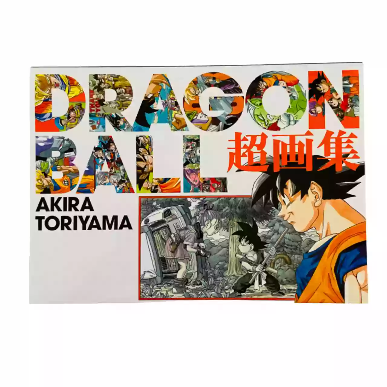 Art Book Dragon Ball Super Art Collection Akira Toriyama – Image 5
