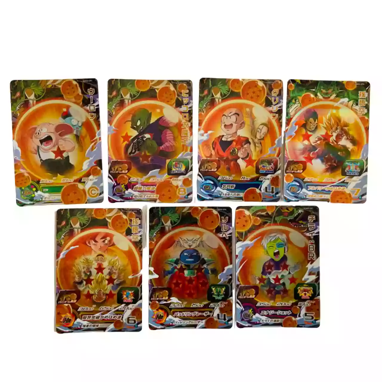 Carte Super Dragon ball Heroes CP Set Complet UGM3-CP