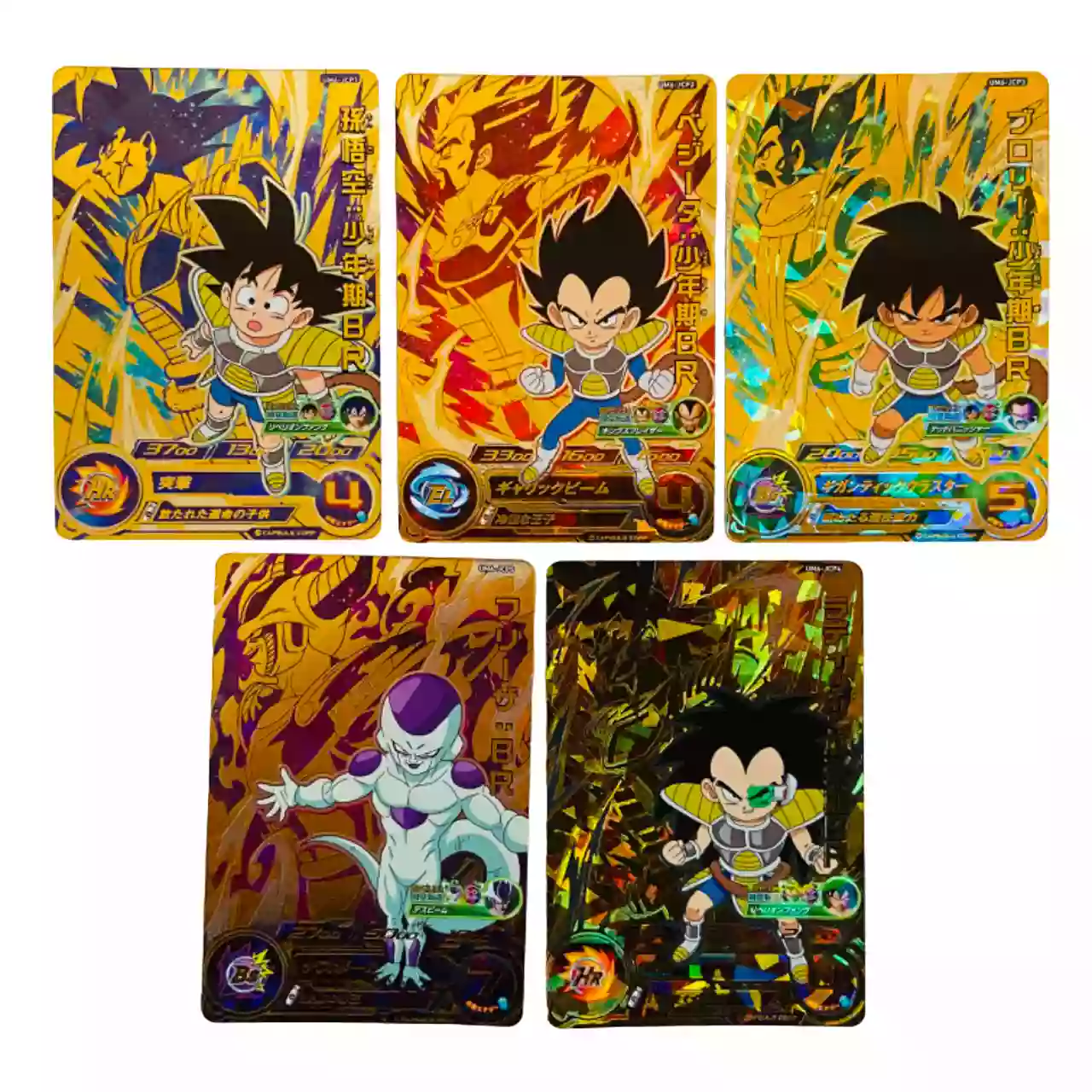 Carte Super Dragon ball Heroes CP Set Complet UM6-JCP