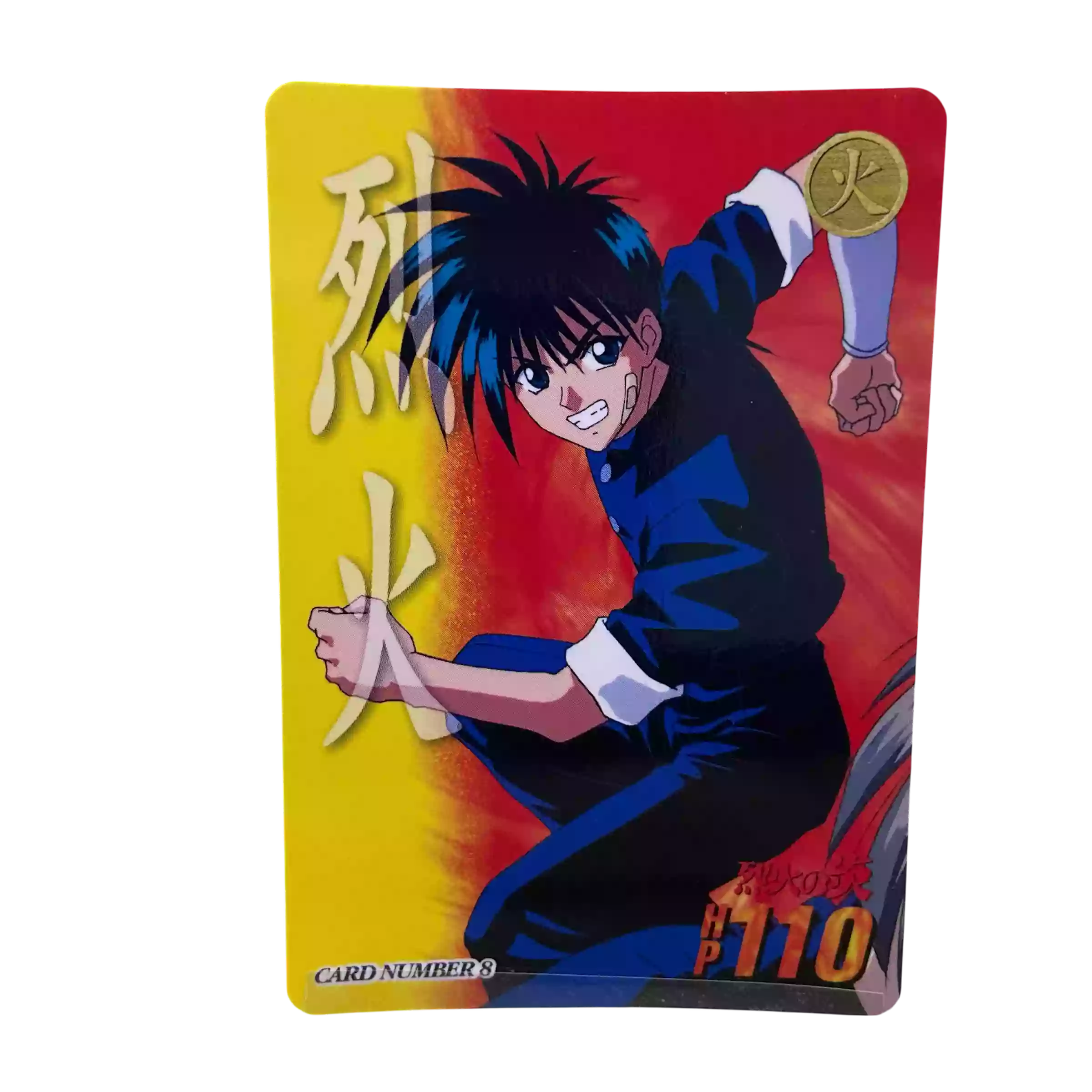 Carte Carddass Flame of Recca (烈火の炎) - 1997 - N°8 Regular