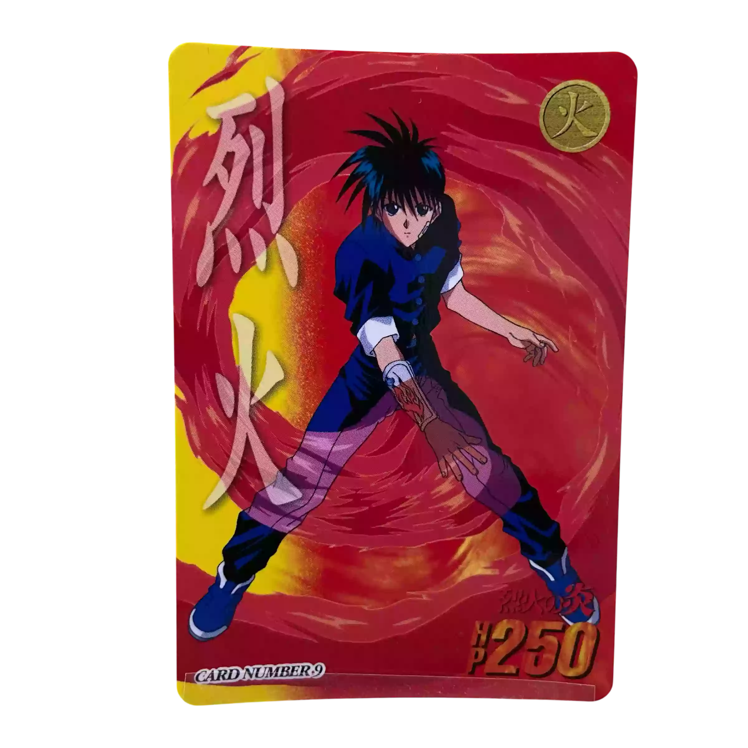 Carte Carddass Flame of Recca (烈火の炎) - 1997 - N°9 Regular