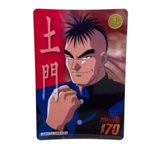 Carte Carddass Flame of Recca (烈火の炎) - 1997 - N°10 Regular