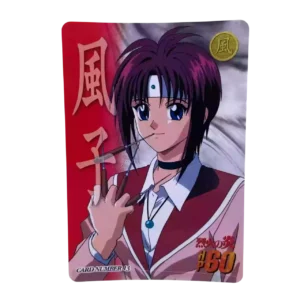 Carte Carddass Flame of Recca (烈火の炎) - 1997 - N°13 Regular