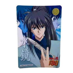 Carte Carddass Flame of Recca (烈火の炎) - 1997 - N°16 Regular