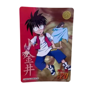 Carte Carddass Flame of Recca (烈火の炎) - 1997 - N°20 Regular