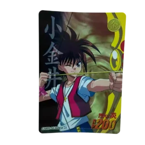 Carte Carddass Flame of Recca (烈火の炎) - 1997 - N°21 Regular